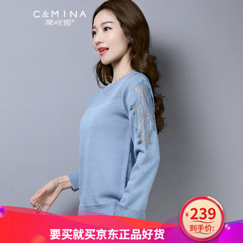 元素,新款,品牌,樣式,流行,趨勢,毛衣,蕾絲
