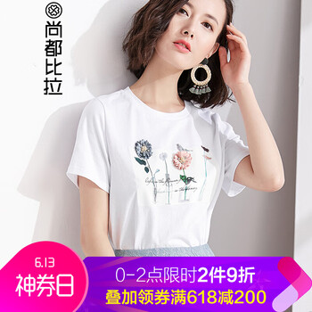 尚都比拉（Sentubila） 3D，印花 短袖 T恤 女 圓領(lǐng)