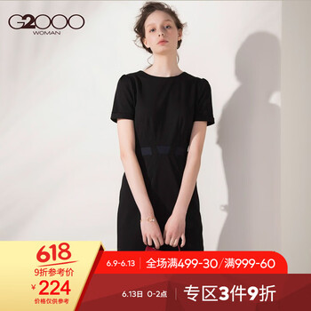 G2000 純色 刺繡 連衣裙