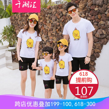 百搭小白鞋，玩轉復古風(fēng)潮
