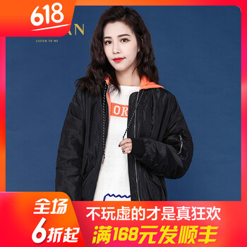 外套,怎么樣,金苑,金苑