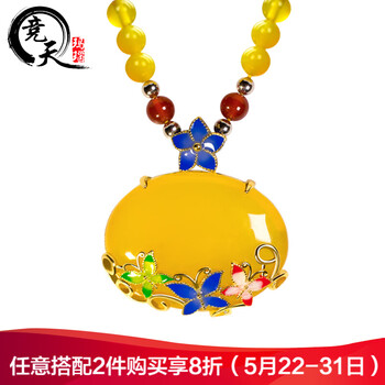 吊墜,吊墜,水晶,怎么樣,花葉,項鏈,項鏈,花葉,水晶