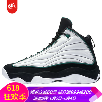 喬丹aj11籃球鞋