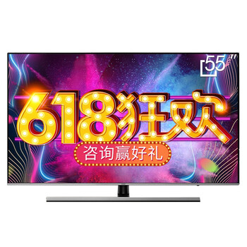 8000,8000,三星,三星,怎么樣
