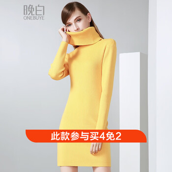 怎么樣,氣質(zhì),氣質(zhì),領(lǐng)連,領(lǐng)連,衣裙,衣裙