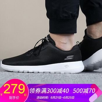 斯凱奇（Skechers）跑步鞋54601-CHAR/透氣清爽 44，39.5，41，42，43