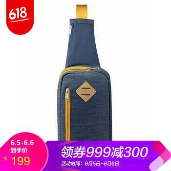 北面斜挎包