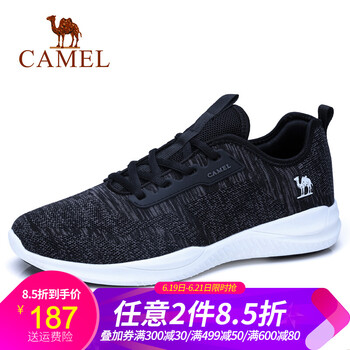 駱駝（CAMEL）男士A812363600 黑/白 41