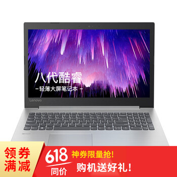 amd雙核180
