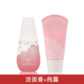 里美爽膚水