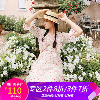 飄逸長裙，打造優(yōu)雅小臉