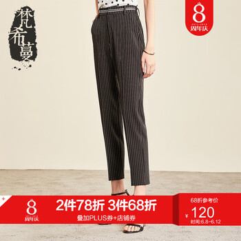 梵希蔓（vimly）  鉛筆褲/小腳褲 女 九分褲 休閑褲