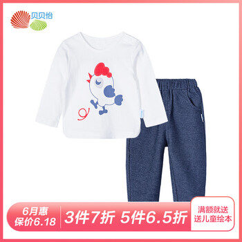 男童外單短袖