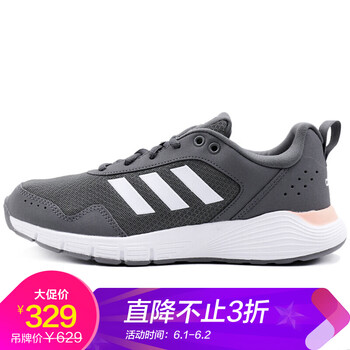 adidas,adidas,怎么樣
