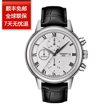 精致機(jī)械女表，彰顯品味紳士范