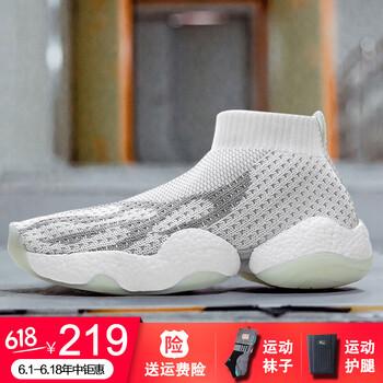 IVERSON 鞋