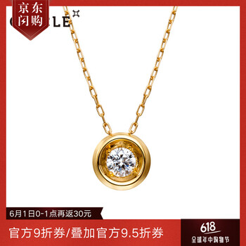 circle,circle,鉆石,吊墜,吊墜,項鏈,項鏈,鉆石,怎么樣