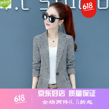 簡(jiǎn)約風(fēng)短款外套，微胖妹子的標(biāo)配