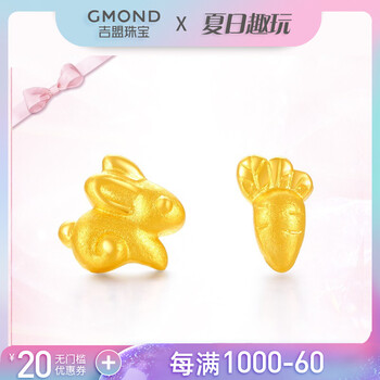 gmond,����,gmond,����,����,����,����,���а�,�Ƽ�