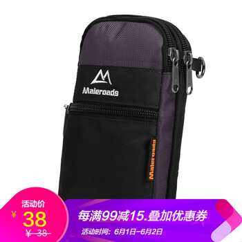 外單,外單,怎么樣