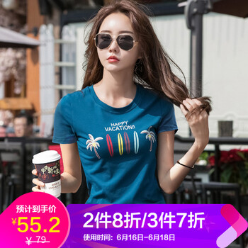 圓領(lǐng)短袖連衣裙，打造清爽小仙女