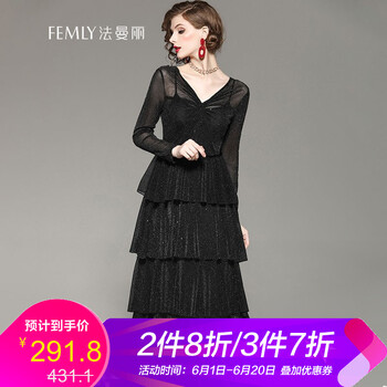 femly法曼琳高