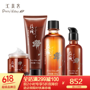 告別油光滿面，保濕護膚品來助力