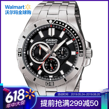 casio,怎么樣,casio,手鏈,手鏈
