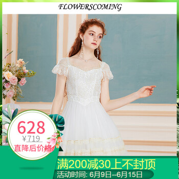 flowerscoming 純色 褶皺，蕾絲，紗網(wǎng) 連衣裙