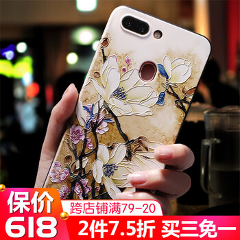 不怕裸奔，硅膠蘋果手機(jī)殼保護(hù)你