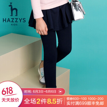 女童保暖打底褲裙