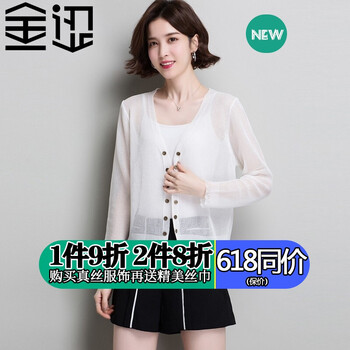 個(gè)性短款毛衣，打造時(shí)髦小仙女