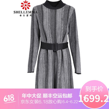 希爾愛瑪（SHELLEMMA）  拼接，綁帶，立體裝飾 連衣裙