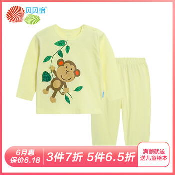男童海軍風(fēng)套裝