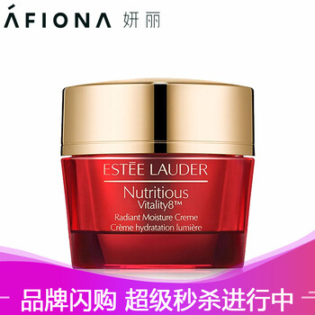 套裝,怎么樣,黛面,雅詩蘭黛面,詩蘭