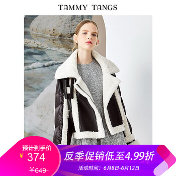 寬松短款?yuàn)A克，打造時(shí)尚女神范