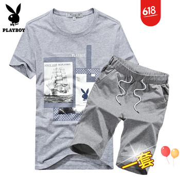 花花公子（PLAYBOY） 短袖 男士T恤 灰色+灰褲 