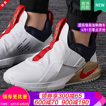士兵,士兵,詹姆斯,詹姆斯,怎么樣
