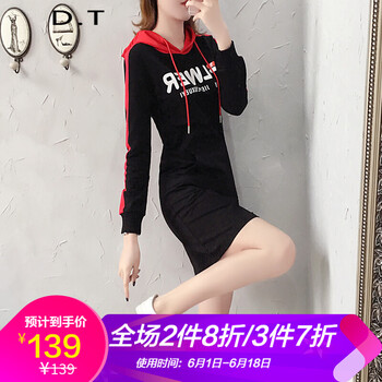 簡(jiǎn)約風(fēng)雪紡衫，讓你變身女神主角
