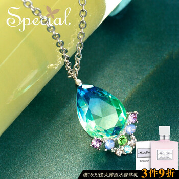 special項(xiàng)鏈項(xiàng)鏈展開長(zhǎng)約38cm 延長(zhǎng)鏈長(zhǎng)約5.5cm