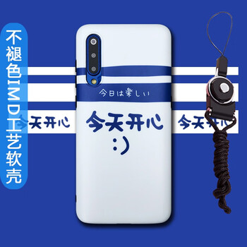 法威仕（FARRWEST） Mate20 手機殼/保護套