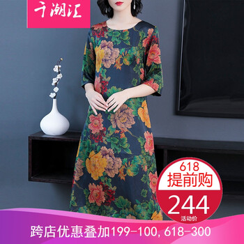甜美減齡連衣裙，打造曼妙身姿
