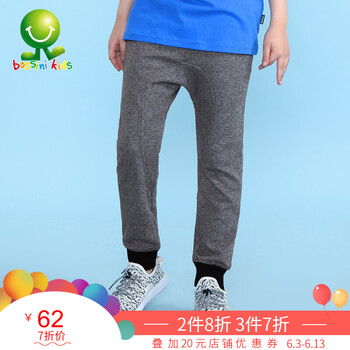 bossini kids男裝