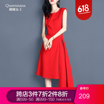 性感小心機(jī)，露肩裙打造優(yōu)雅女神