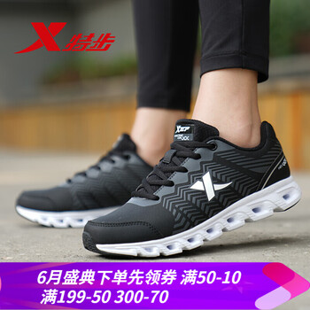 舒適系帶四件套，享受休閑時(shí)光