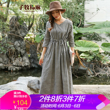 黑白格子連衣裙夏