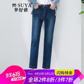 夢舒雅（Msuya ）  直筒褲 女 長褲 牛仔褲