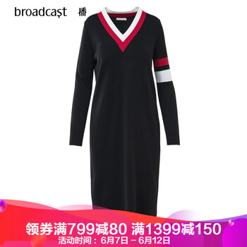 播（broadcast）  撞色 連衣裙