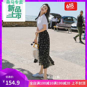 寬松半身裙，打造甜美女人味