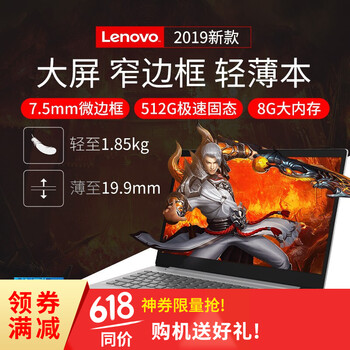 180度記事本